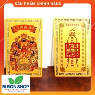 Thẻ bài Ngũ Lộ Thần Tài Phù ( chất liệu đồng nha) *BiBonShop* *si*