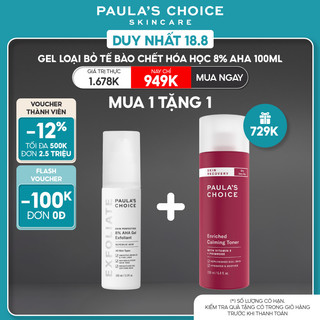 Gel loại bỏ tế bào Paula's Choice Skin Perfecting 8% AHA Gel Exfoliant 100ml Mã: 1900