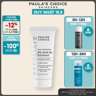 Gel loại bỏ tế bào chết làm mềm, sáng mịn da Paula's Choice 8% AHA Exfoliant 15ml 1907