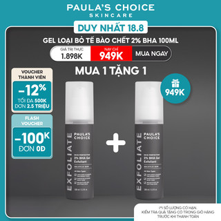 Gel loại bỏ tế bào chết Paula's Choice Skin Perfecting 2% BHA Gel Exfoliant 100ml mã 2040