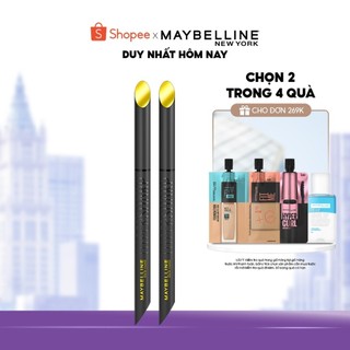 [Bộ trang điểm] Bộ đôi bút kẻ mắt nước siêu sắc mảnh 36H không trôi Hyper Sharp Extreme Maybelline New York