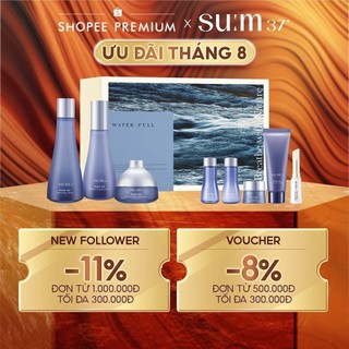 Bộ sản phẩm 8 món cấp nước, giữ ẩm làn da Su:m37 Water-full set