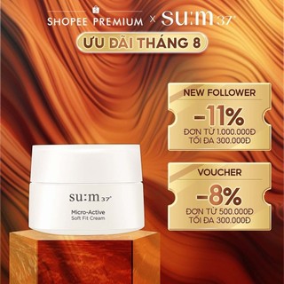 Kem dưỡng chống lão hóa và làm dịu da Su:m37 Micro-Active Soft Fit Cream 50ml