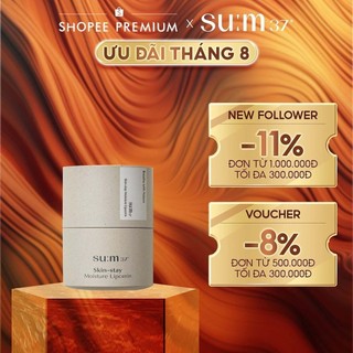 Son dưỡng thuần chay su:m 37 Skin-stay Moisture Lipcerin 15ml