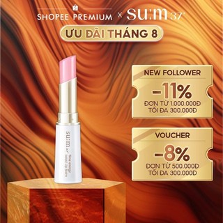 Son dưỡng giàu ẩm Su:m37 Time energy Moist Lip balm 6g