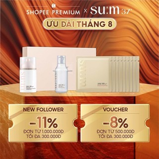 Kem chống nắng cấp ẩm Su:m37 Sun-Away Cooling Watery Sunblock Ex SPF50+ PA++ 50ml