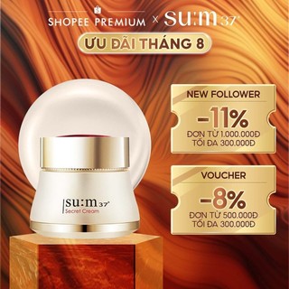 Kem dưỡng cân bằng nội môi ngăn ngừa lão hóa Su:m37 Secret Cream 50ml