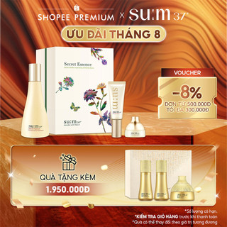Bộ Nước thần ngăn lão hóa cải thiện da sau 7ngày Su:m37