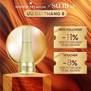 Tinh chất tái sinh da Su:m37 LosecSumma Elixir Serum 50ml