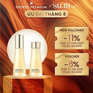 Xịt khoáng nước thần Su:m37 Secret Essence Mist 60+60ml