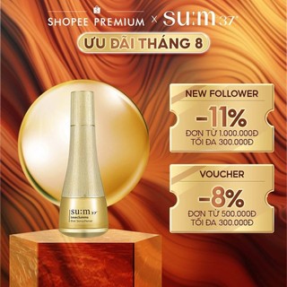 Nước cân bằng tái sinh da Sum37 Losec Summa Elixir Skin Softener 150ml
