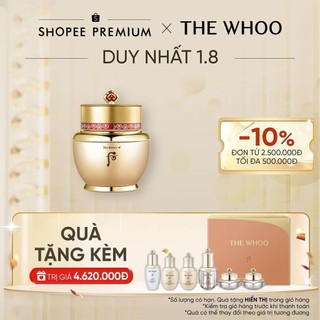 Kem dưỡng tự nhuận tái sinh da The history of Whoo Bichup Ja Yoon Cream 60ml