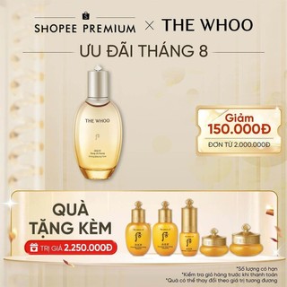 Nước cân bằng dưỡng ẩm The history of Whoo Gongjinhyang Essential Moisturizing Balancer 150ml
