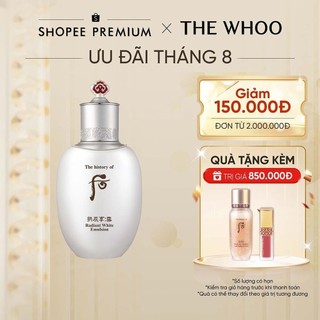Sữa dưỡng trắng da mặt The history of Whoo Gongjinhyang Seol Radiant White Emulsion 110ml