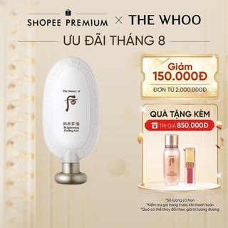 Gel tẩy tế bào chết làm sáng da The history of Whoo Gongjinhyang Seol Brightening Peeling 100ml