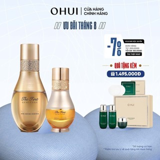 Bộ đôi tinh chất chiết xuất vàng 24k tăng cường tế bào gốc tái sinh da OHUI The First Geniture Duo Set