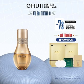 Tinh chất tăng cường tế bào gốc chống lão hóa toàn diện OHUI The First Sym-Micro Essence 20ml