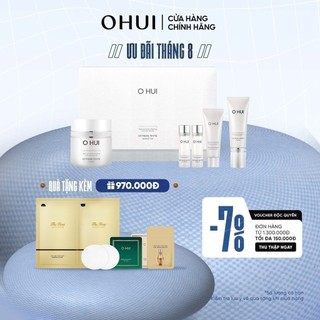 Bộ kem dưỡng trắng da toàn diện cao cấp 5 món OHUI Extreme White Cream 5pcs Set 190ml
