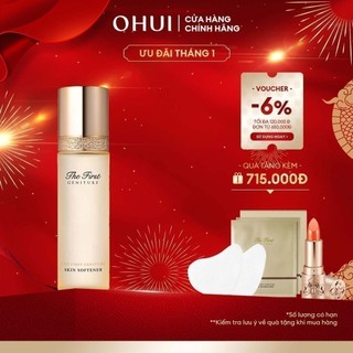 Nước cân bằng OHUI The First Geniture Skin Softener 150ml