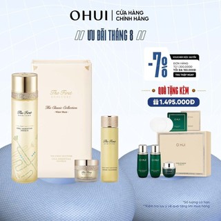 [Set Đặc Biệt] Bộ dưỡng chất tế bào First Essence tái sinh da 3 món OHUI The First Geniture Cell Essential Source Set