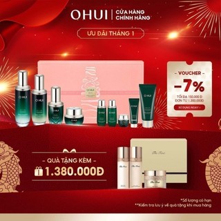 Bộ dưỡng ẩm chống lão hóa 7 bước toàn diện OHUI Prime Advancer