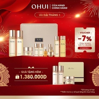 Bộ dưỡng tái sinh da 9 món toàn diện OHUI The First Geniture Special Set