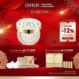 Phấn nền dưỡng trắng OHUI Ultimate Brightening Essence Pact 14g Tặng kèm lõi Refill 14g