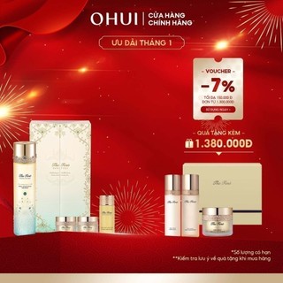 Bộ dưỡng tế bào mầm phiên bản đá quý OHUI The First Geniture Source