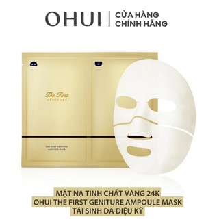 [HB Gift] Mặt nạ tinh chất vàng 24k và Bộ quà tặng 2 món tinh chất sáng da căn bóng chứa AHA/PHA