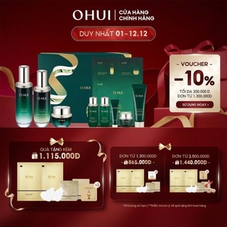 Bộ 9 món cấp ẩm và ngăn ngừa lão hóa toàn diện OHUI Prime Advancer Special Set
