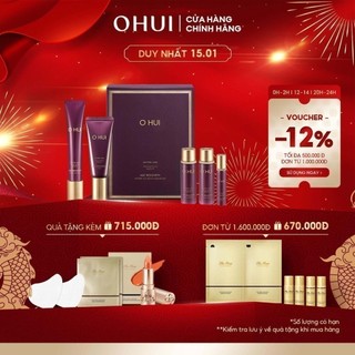 Bộ dưỡng xóa nếp nhăn phục hồi da lão hóa OHUI Age Recovery Wrinke Cut Serum Special Set