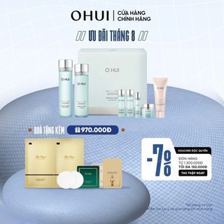 Bộ cấp nước dưỡng ẩm da sáng trong OHUI Miracle Aqua Set 6 món