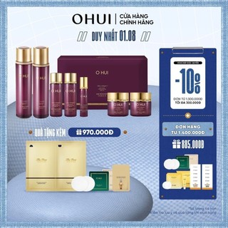 Sữa dưỡng cải thiện nếp nhăn ngăn lão hóa OHUI Age Recovery Emulsion 140ml