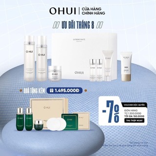 Bộ kem dưỡng trắng da toàn diện cao cấp 8 món OHUI Extreme White Cream 8pcs Set 460ml