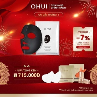 Mặt nạ dưỡng trắng da OHUI Extreme White 3D Black Mask 6x27g