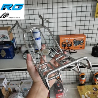 Baga Giữa Inox 10li Cho Wave Rsx 2014-2023
