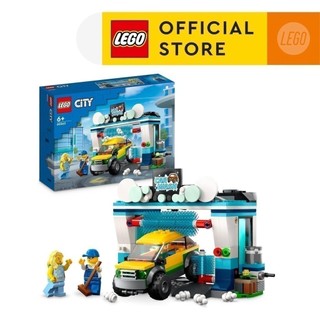 Lego city 60362 đồ chơi lắp ráp trạm rửa xe