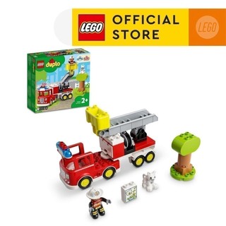 Lego duplo 10969 xe cứu hỏa
