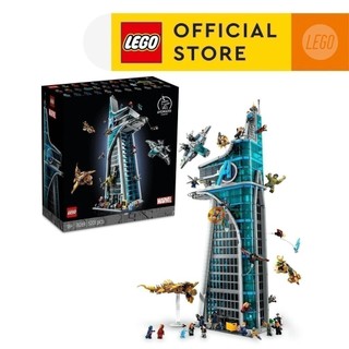 Lego adults 76269 đồ chơi lắp ráp tòa tháp trụ sở avengers