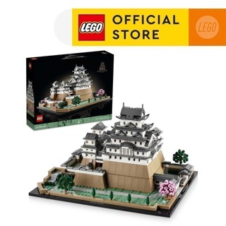 Lego architecture 21060 đồ chơi lắp ráp lâu đài himeji
