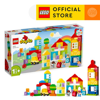 Lego duplo 10935 ngôi nhà bảng chữ cái