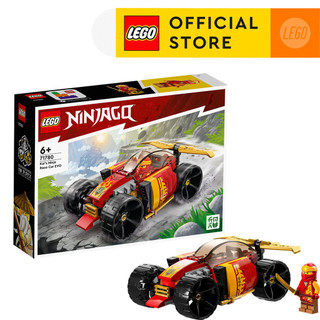 Lego ninjago 71780 xe đua địa hình tiến hóa của kai