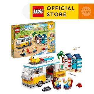 Lego creator 31138 xe cắm trại bãi biển