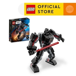 Lego star wars 75368 đồ chơi lắp ráp chiến giáp darth vader