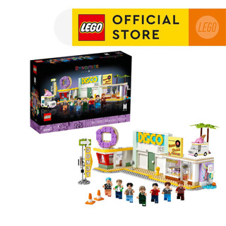 Lego ideas 21339 đồ chơi lắp ráp bts dynamite