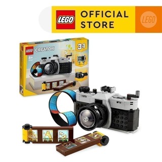 Lego creator 31147 đồ chơi lắp ráp máy ảnh retro