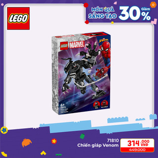 Lego superheroes 76276 đồ chơi lắp ráp chiến giáp venom