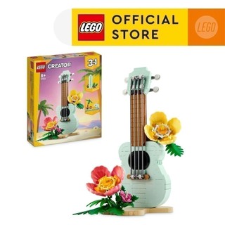 Lego creator 31156 đồ chơi lắp ráp đàn nhiệt đới ukulele