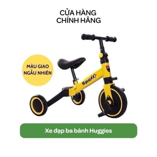 Xe đạp ba bánh Huggies - Màu Ngẫu Nhiên
