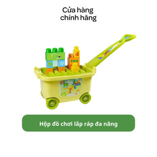 Hộp đồ chơi lắp ráp đa năng - QT Huggies